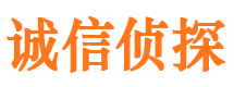 大兴安岭婚外情调查